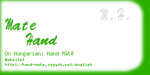 mate hand business card